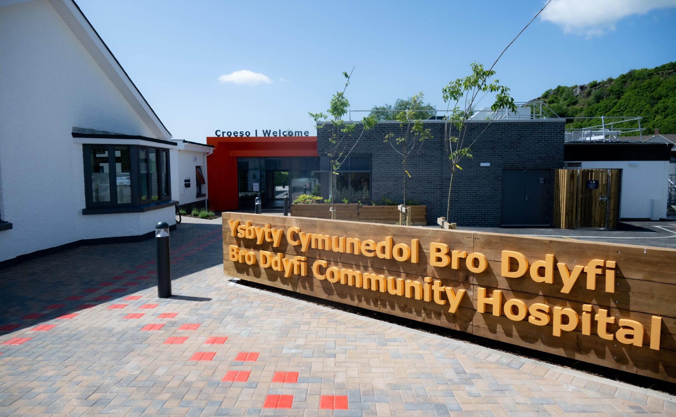 External of Bro Ddyfi Community Hospital