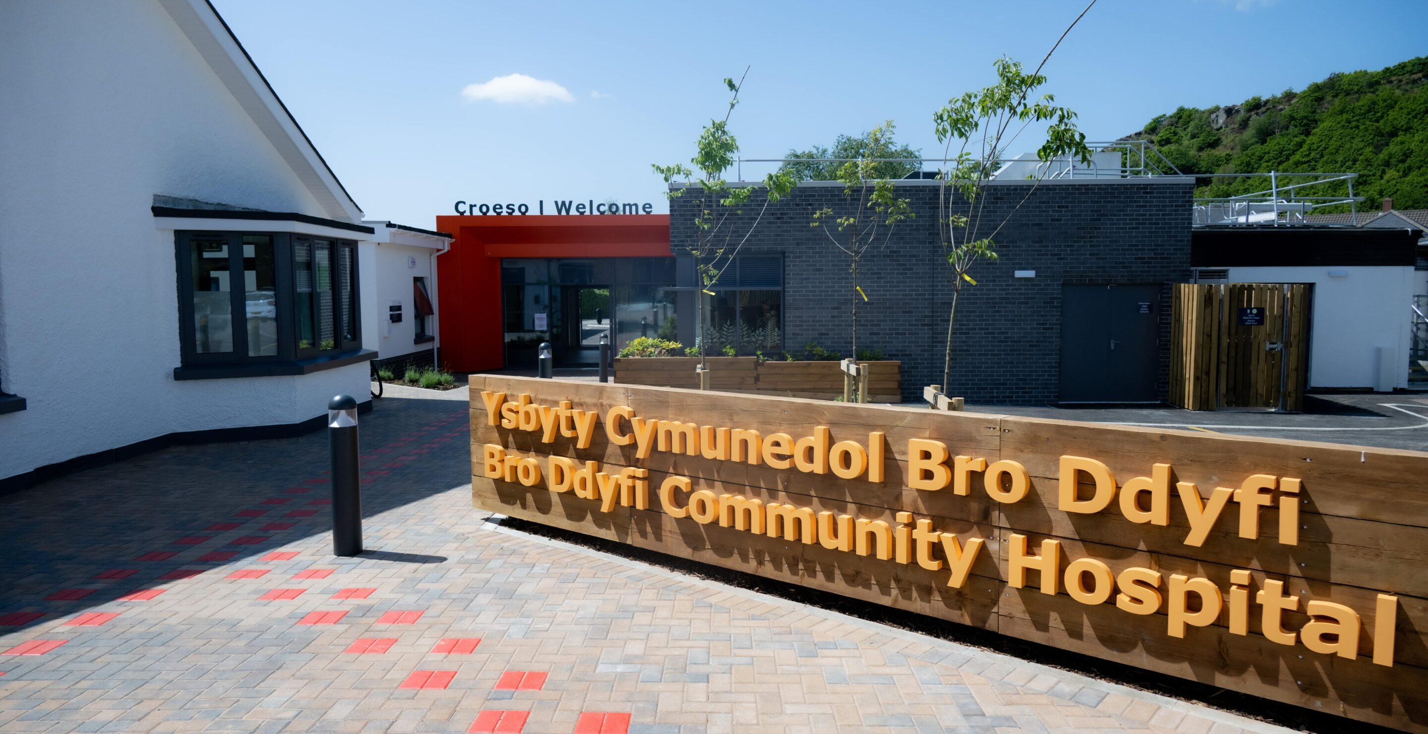 External of Bro Ddyfi Community Hospital